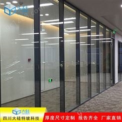 四川防火玻璃隔断不锈钢钢质个性化定制