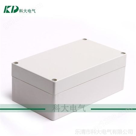 KD-F2-3160*90*40mm户外监控防水盒 IP65防护盒 abs室外防水接线盒