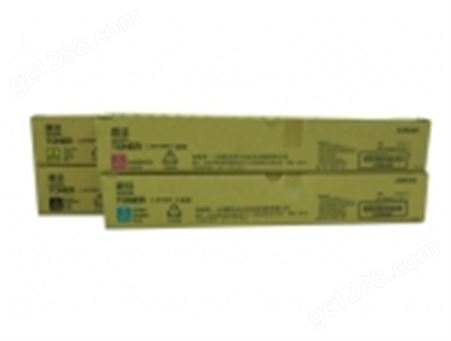 震旦彩色复印机ADC366碳粉盒CMYK 原装