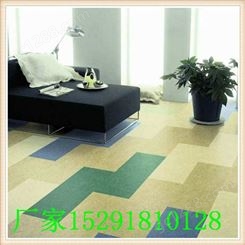 西安立诚复合塑胶地板 PVC石塑地板 生产销售安装 地板胶 地板革