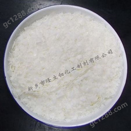 油酸甲酯乳化剂 隆立钿化工厂家生产离子型表面活性剂乳化剂