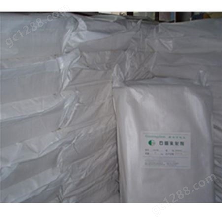 河南隆立钿化工离子型活性剂乳化剂 阴离子乳化剂供应厂家质量保障