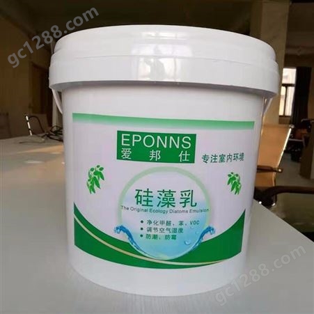 硅藻乳涂料_AIBANG/爱邦_水性液体硅藻乳_出售企业