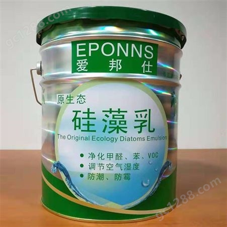 硅藻乳涂料_AIBANG/爱邦_原生态硅藻乳_销售