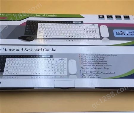 优惠的鼠标键盘回收公司-广州海珠回收鼠标键盘收购炫彩键盘