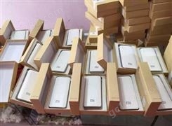 优惠的上海松江全新充电宝回收公司-上海松江收购全新充电宝、回收办公鼠标