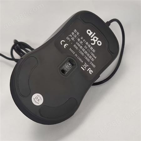 性价比高的无线鼠标回收公司-上海静安回收无线鼠标收购发光键盘