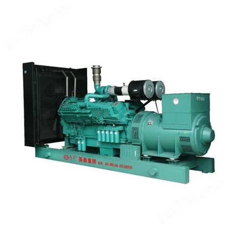 300KW发电机组潍柴柴油发电机组300KW发电机组定制生产