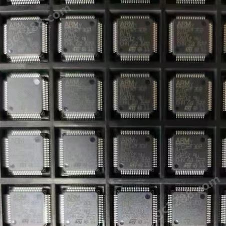 重庆电脑IC芯片回收公司-重庆回收电脑IC芯片、库存电子IC、手机字库