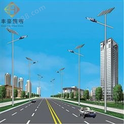 厂家供应太阳能路灯 LED太阳能路灯 道路太阳能路灯
