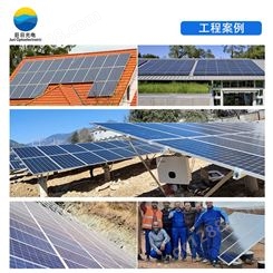 屋顶太阳能发电机家用220v农村太阳能屋顶发电太阳能电池板材料