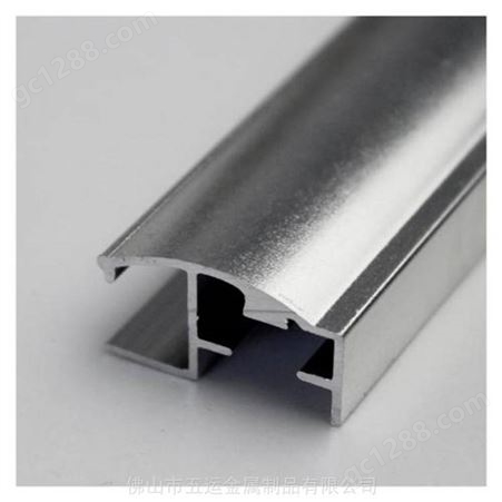 监控铝材 工业铝型材 机加工厂家 五运