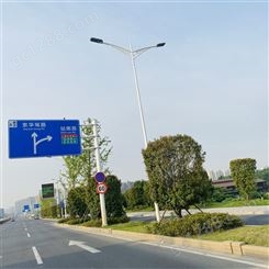 扬州标志杆 道路标志杆 L型道路标志杆 丰豪照明