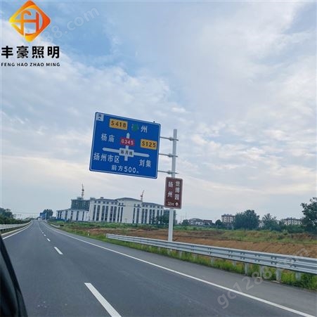 扬州标志杆厂家 交通标志杆 道路标志杆