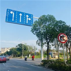 十字路口指示牌 道路安全标志牌 丰豪交通指示牌
