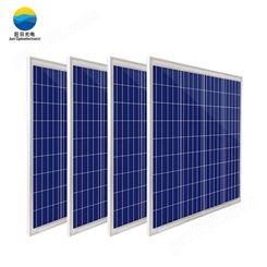 多晶硅太阳能组件光伏组件厂家排名 报价 户用光伏工程