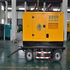江豪厂家供应销售50K 发电机 移动电源 应急电源车 移动式电源车
