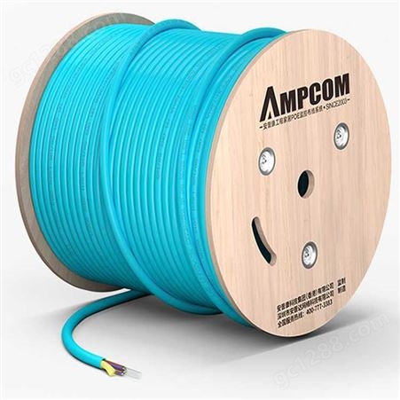 安普康(AMPCOM)多模室内光缆低烟无卤电信级光缆光纤线