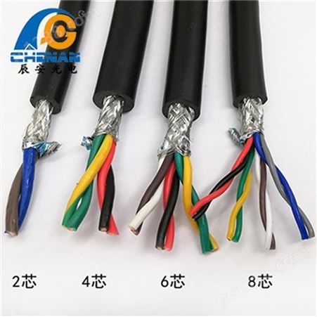 rvsp双绞屏蔽电缆2*2*1.0 4*1.0无锡地区辰安电子线缆厂家