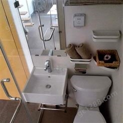 一体式卫生间厂家 澳普特 整体浴室
