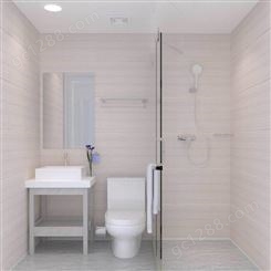 百思沐装配式卫生间 学校宿舍整体卫浴 宾馆一体浴室改造BS1321