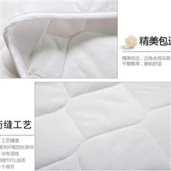 酒店宾馆床垫可定做 北京欧尚维景纯棉床上用品 护垫公寓宿舍防滑床褥