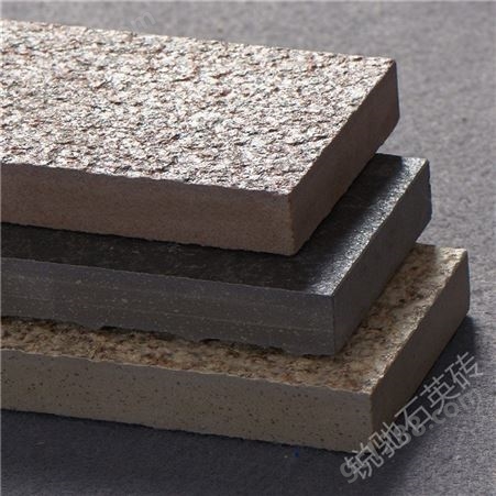 仿石材pc砖 300*900mm陶瓷PC砖 芝麻白生态地铺石