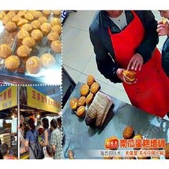 中国台湾南瓜无水蛋糕发酵粉的工艺开店的工艺