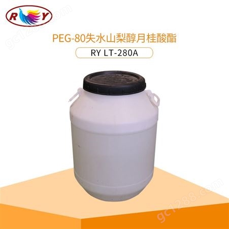 厂家 洗面奶增泡提泡 PEG-80 失水月桂酸酯 LT-280A