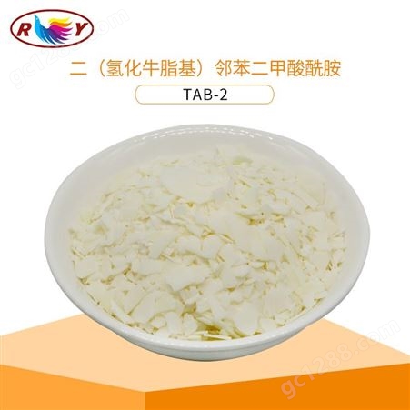 悬浮稳定剂 TAB-2调理香波去屑止痒香波TAB-2