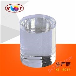 油包水乳化剂甲基硅油KF-6017硅油 硅氧烷peg-10聚二甲基硅氧烷