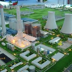 火力发电厂模型 热电厂模型 电力设备模型 变电站模型