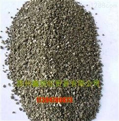 硒钛合金砂耐磨地坪骨料 高品质矽钛合金砂 金属矿物工业合金砂
