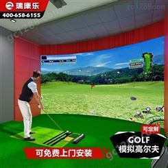 内蒙古巴彦淖尔杭锦后旗哪里有室内模拟高尔夫