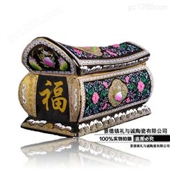 陶瓷骨灰罐盅 防潮殡葬寿盒