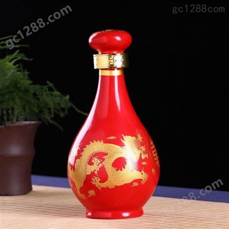 景德镇陶瓷酒瓶 一斤装家用酒壶酒罐订制厂家