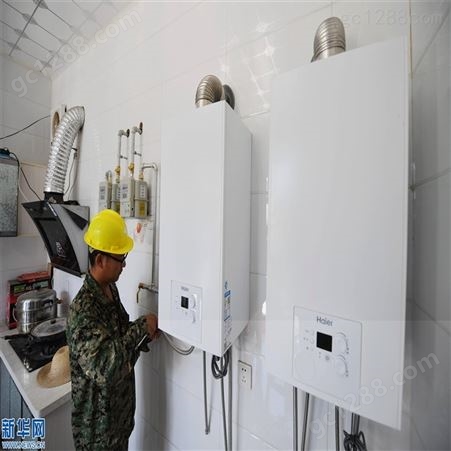 天津帝高壁挂炉售后维修电话 全国24小时服务热线