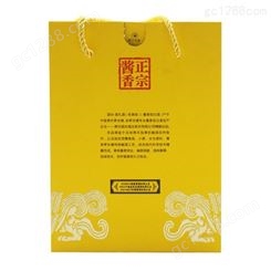 酱香型白酒批发 贵州国台坛酒2.5升厂家销售