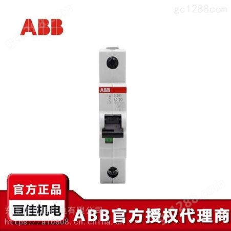 ABB微型断路器 S201-C100 微断 空开 空气开关