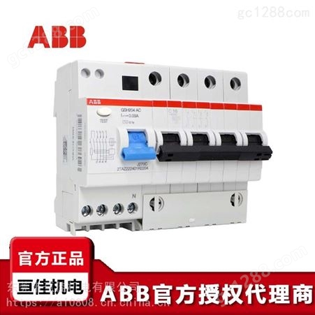 ABB漏电断路器 GSH203 AC S-C25/0.1 剩余电流动作断路器 漏电开关
