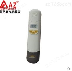 中国台湾衡欣 AZ8680工业PH计 PH测试笔 酸碱度测试仪 PH检测仪 PH计