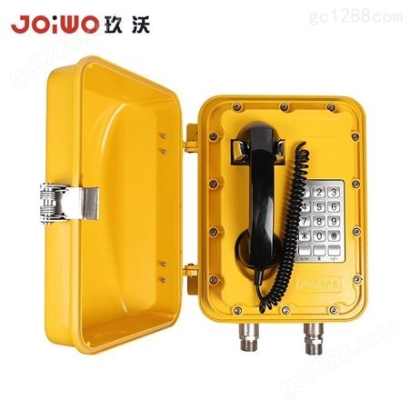 销售joiwo玖沃防爆有主机 化工防爆扩音对讲电话机JWBT811