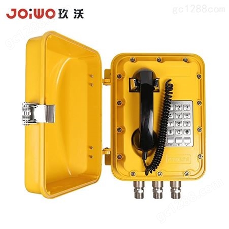 销售joiwo玖沃防爆有主机 化工防爆扩音对讲电话机JWBT811