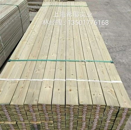 希耶木质材料胶合板芬兰木深度防腐木定制加工胶合木