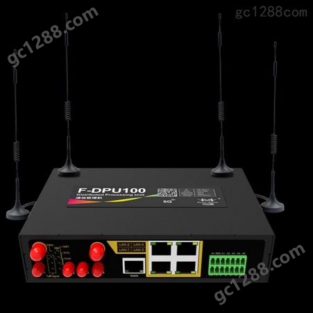 四信通信管理机 5G通信管理机 5G电力智能网关 5G电力通信模块F-DPU100