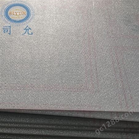 上海昆山8mm荔枝纹PC板 透明小颗粒耐力板 装饰隔断PC颗粒花纹板司允