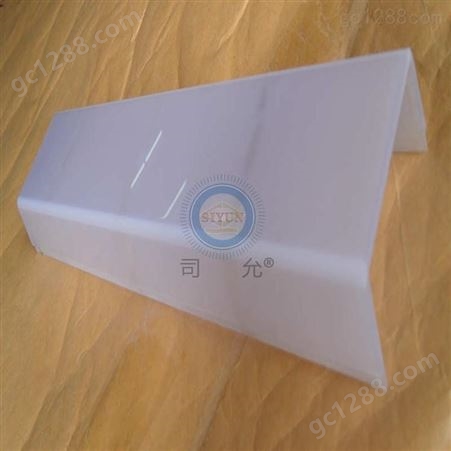 上海匀光板司允生产厂家专业生产销售船用电器照明专用4mm乳白色PC扩散板