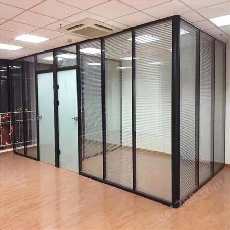 贵州办公隔断 铝合金高隔间百叶玻璃隔墙 玻璃隔墙