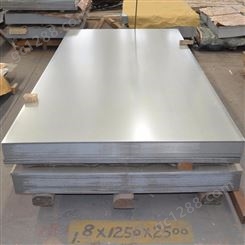 冷轧钢板spcc冷板现货销售 薄板 加工用板配送到场