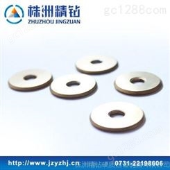 YG6/Φ22*Φ10.5*2mm 硬质合金瓷砖切割刀轮 切割长度600-800米